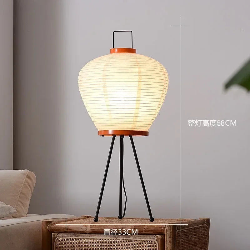 Afralia™ Noguchi Akari Floor Lamp LED E27 Modern Light for Living Room Sofas