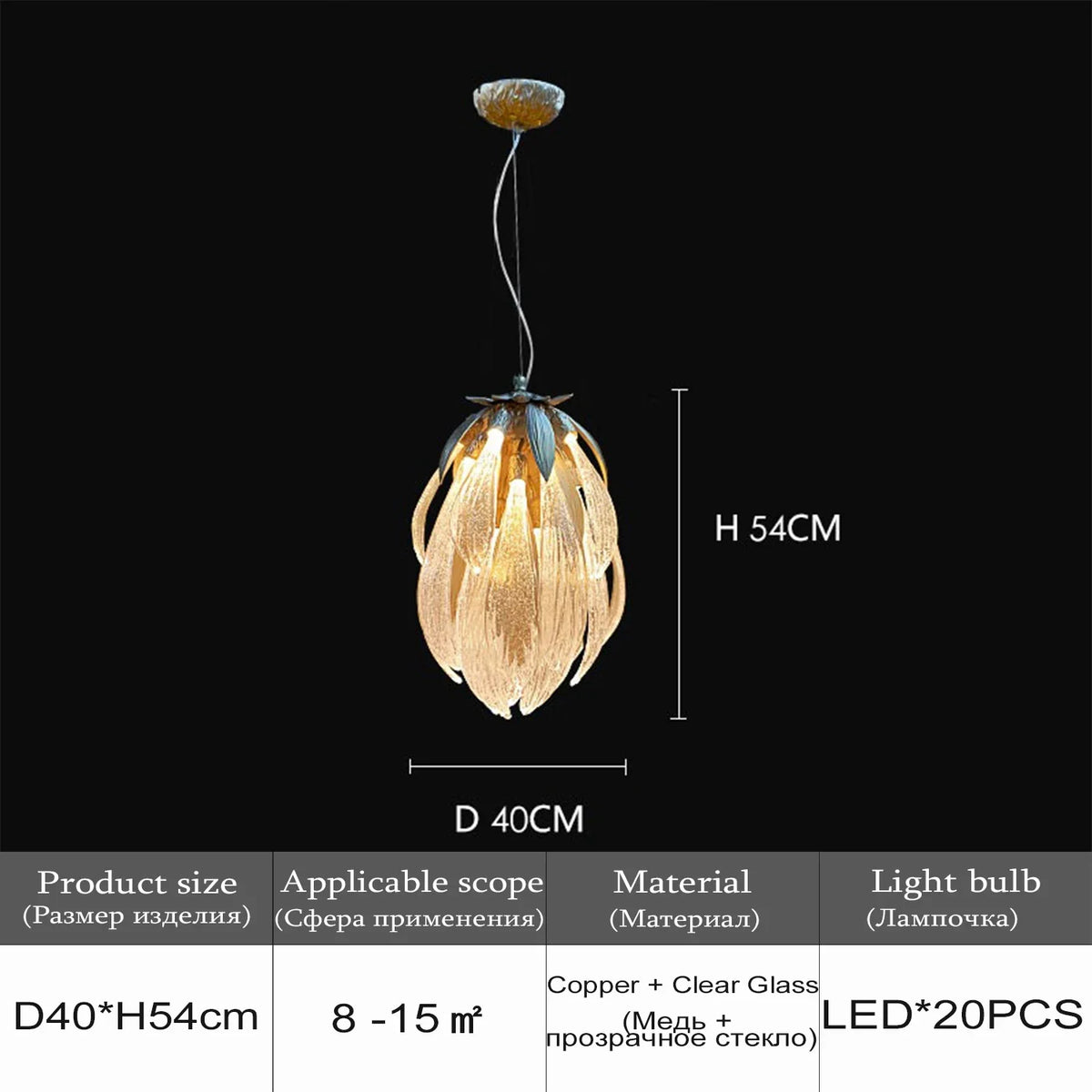 Afralia™ Full Copper LED Glass Chandelier for Living Dining Kitchen Ceiling