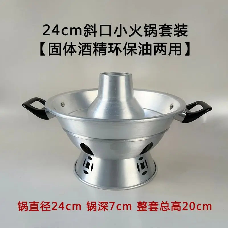Afralia™ Small Hot Pot for 2-3 People: Aluminum Shabu Cookware