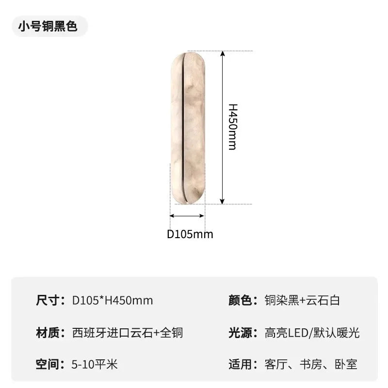 Afralia™ Black Copper Marble LED Wall Light for Indoor Living Room, Bedroom, Hotel & Shop
