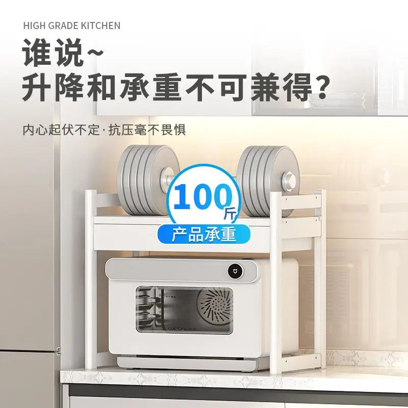 Afralia™ Microwave Shelf with Drawer, Integrated Oven, Rice Cooker, Air Fryer, Electrical Storage Rack