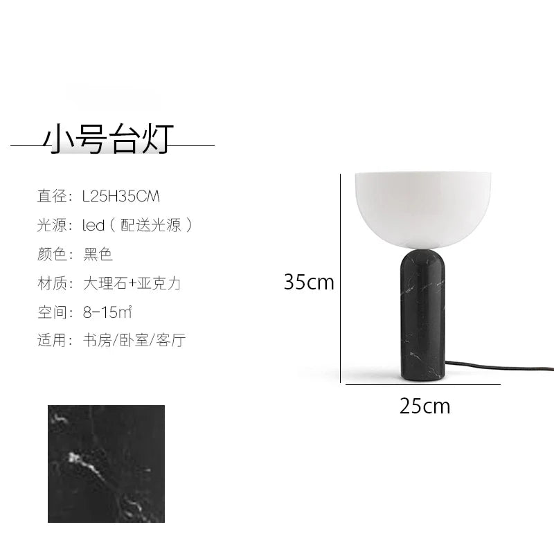 Afralia™ Marble Mushroom Table Lamp LED Minimalist Modern Light Fixtures