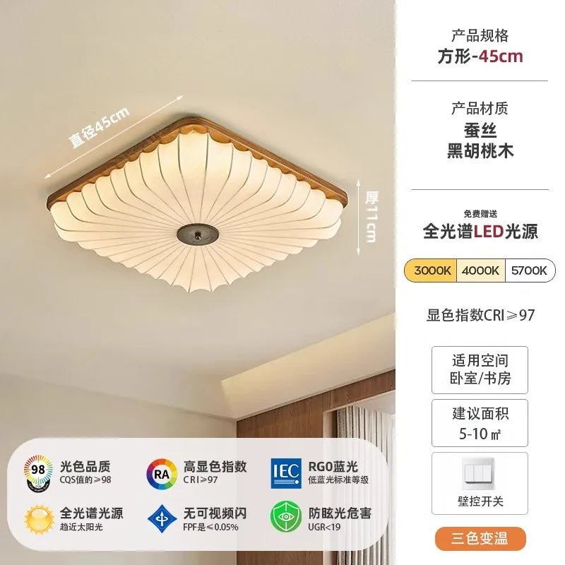 Afralia™ Minimalist Walnut LED Ceiling Light for Bedroom, Living Room, Kitchen
