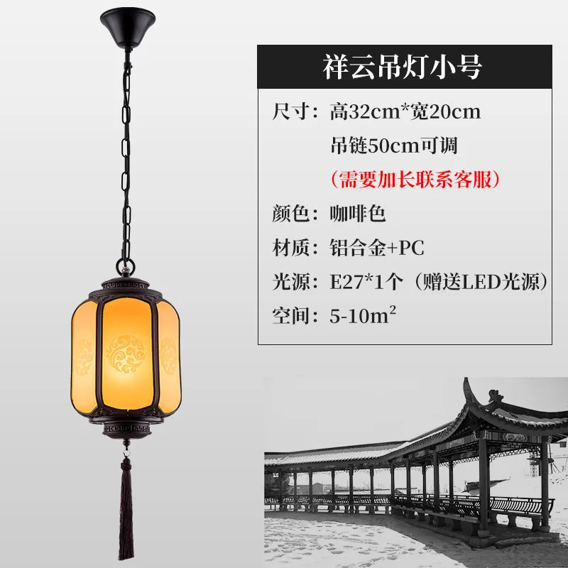 Afralia™ Outdoor Small LED Lantern Chandelier | Waterproof Chinese Style Park Villa Décor