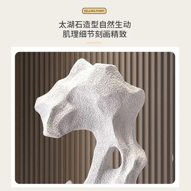 Afralia™ Taihu Stone Ornament Sculpture for Simple Living Room Décor & Housewarming Gift