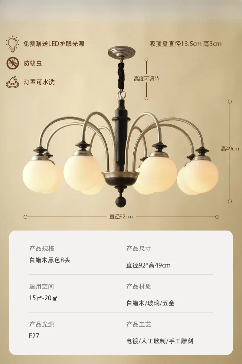 Afralia™ Vintage Medieval Magic Bean Chandelier LED E27 Solid Wood Pendant.