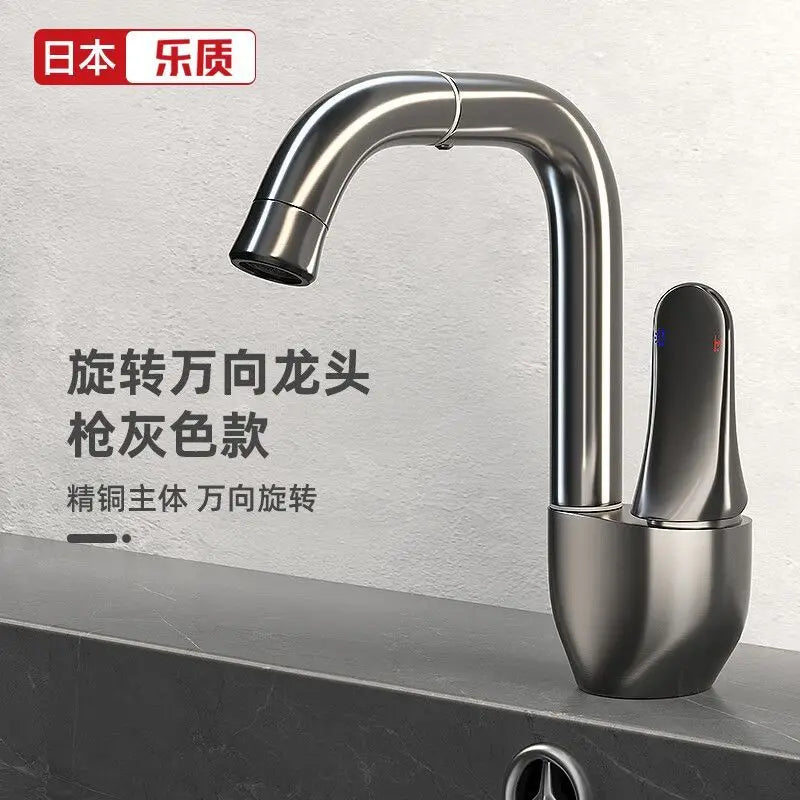 Afralia™ Brass Faucet with Rotating Ceramic Spool for Household Bathroom Basins