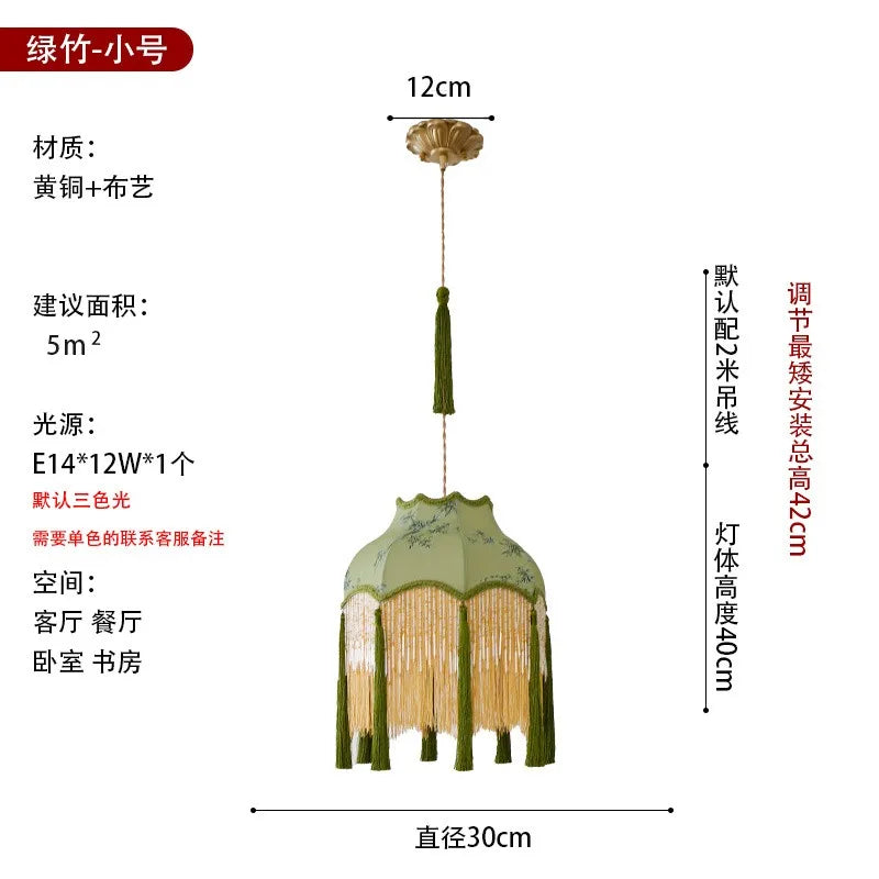 Afralia™ Vintage Copper Fabric Art Pendant Lights LED E27 Gold Lustre for Living Room