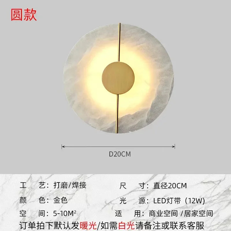 Afralia™ Lumind Copper Wall Lamp: High-Grade Bedroom Bedside Light