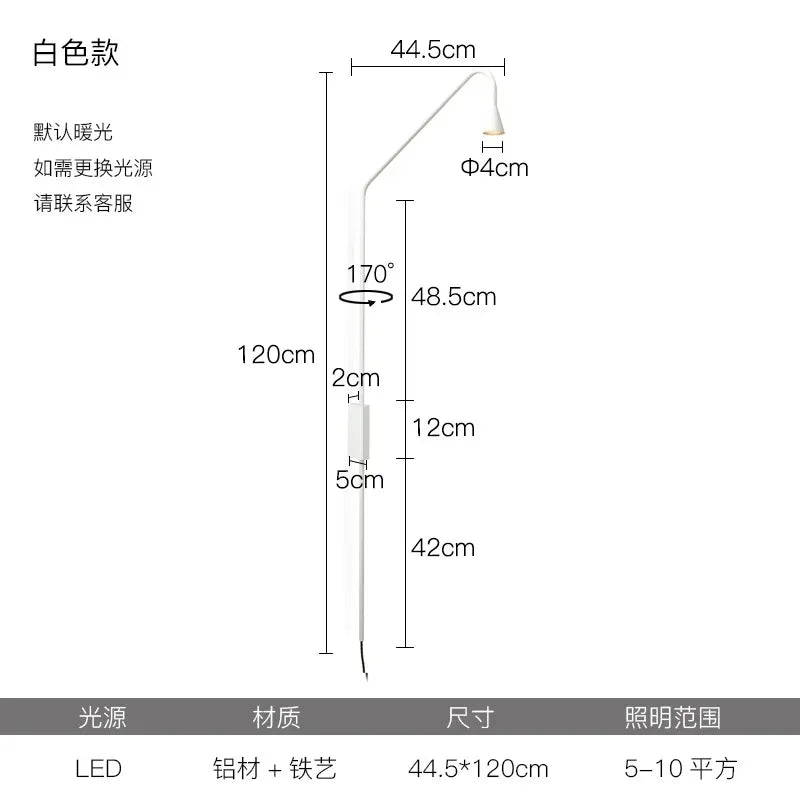 Afralia™ Modern Trizo Swing Arm Wall Lamp LED Indoor Lighting for Living Room Bedroom