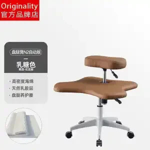 Afralia™ Meditation Chair: Adjustable Height, Ergonomic, Squat Backrest Seat for Yoga & Office Work