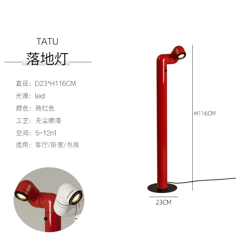 Afralia™ Red/White Tatu Floor Lamp: Modern Space Age Design for Living Room Sofas