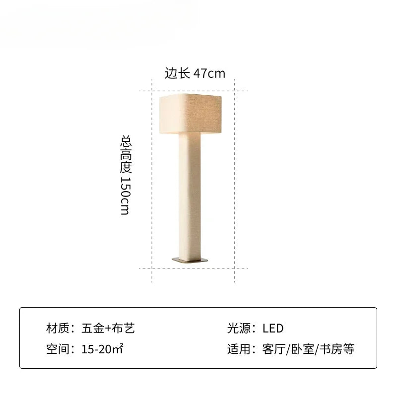 Afralia™ Artistic Floor Lamp for Living Room Bedroom, High-End Wabi Sabi Style Light