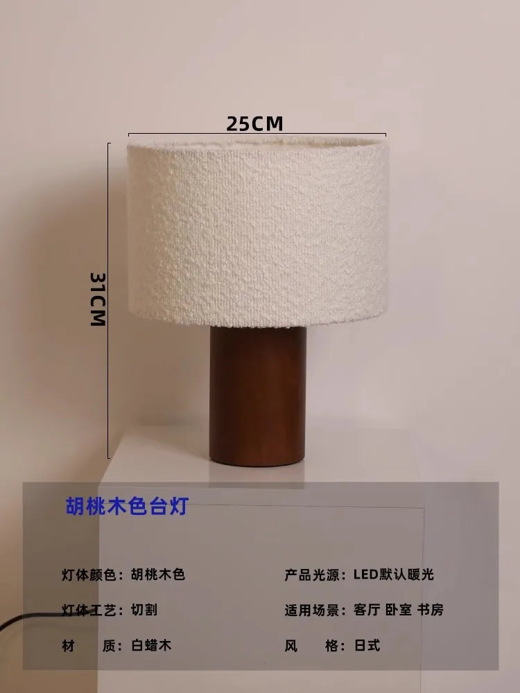 Afralia™ Solid Wood LED Table Lamp Modern Indoor Lighting for Living Room Bedroom