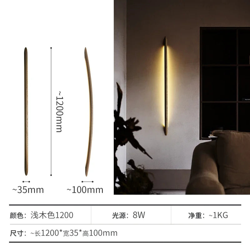 Afralia™ Minimalist Solid Wood Wall Lamp for Living Room Bedroom Lighting