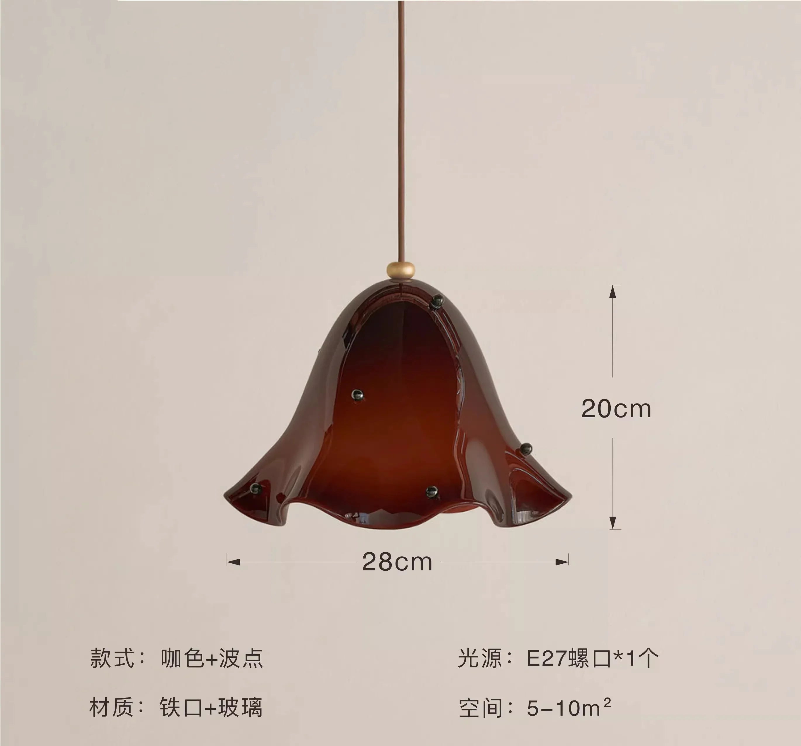 Afralia™ Glass Pendant Lights LED E27 Warm Atmosphere Modern Colorful Hanging Lamp