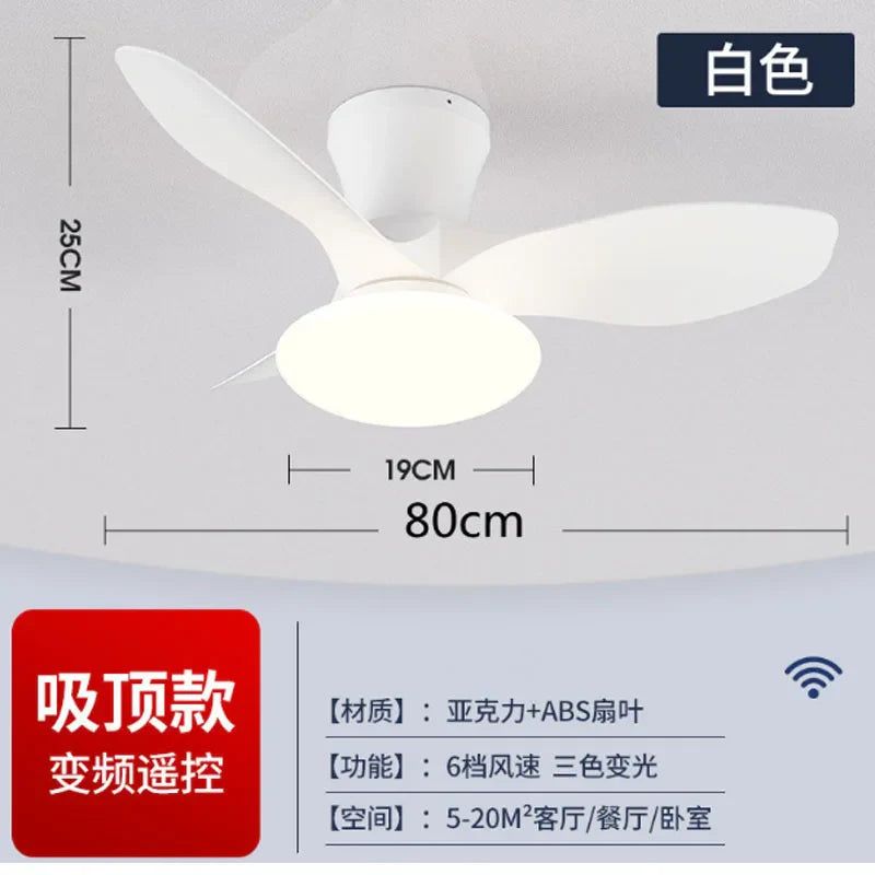 Afralia™ Ceiling Fan Lamp with Remote Control and Reversible LED Lights