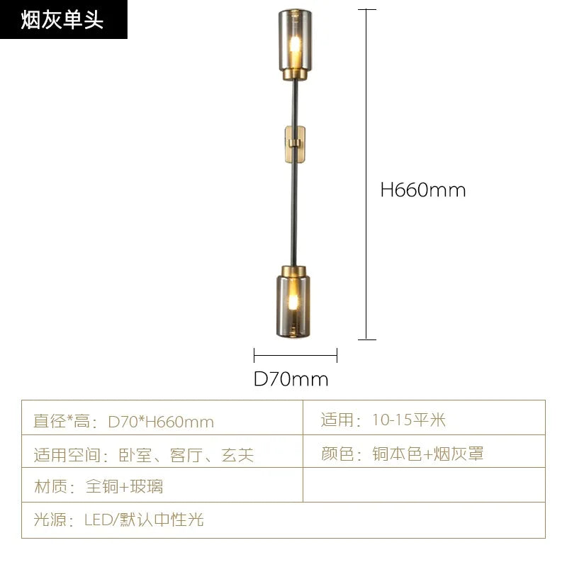 Afralia™ Copper Glass Wall Lamp LED G9 for Living Room Bedroom Studio