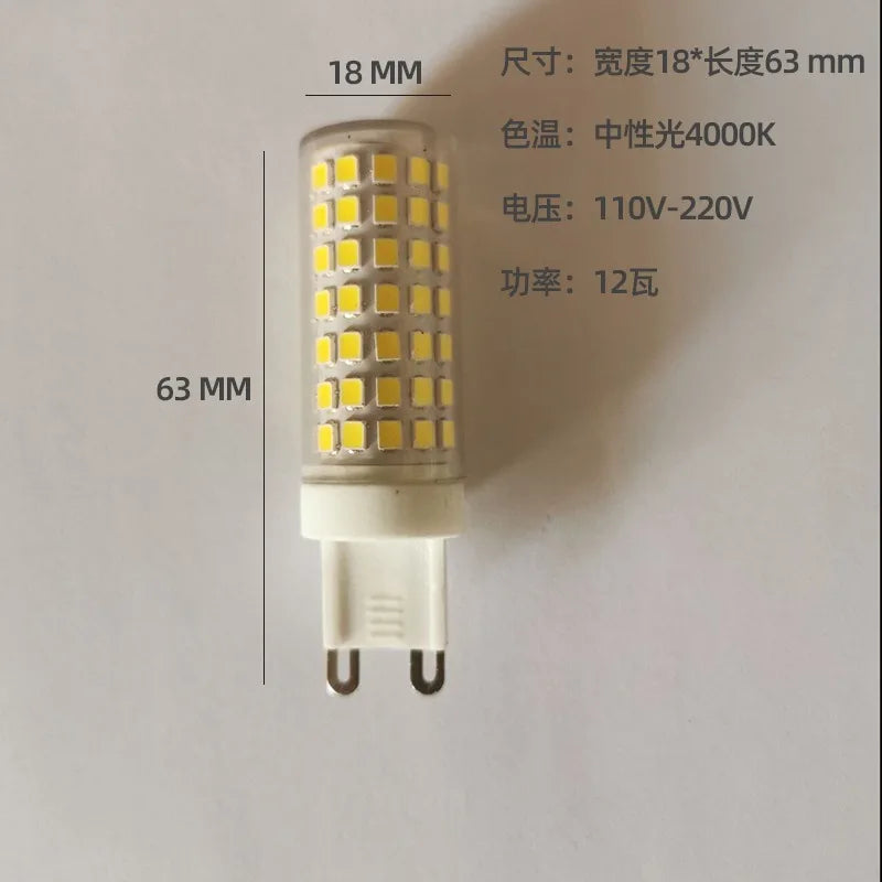 Afralia™ LED G9 Bulb Warm Natural White Bulb