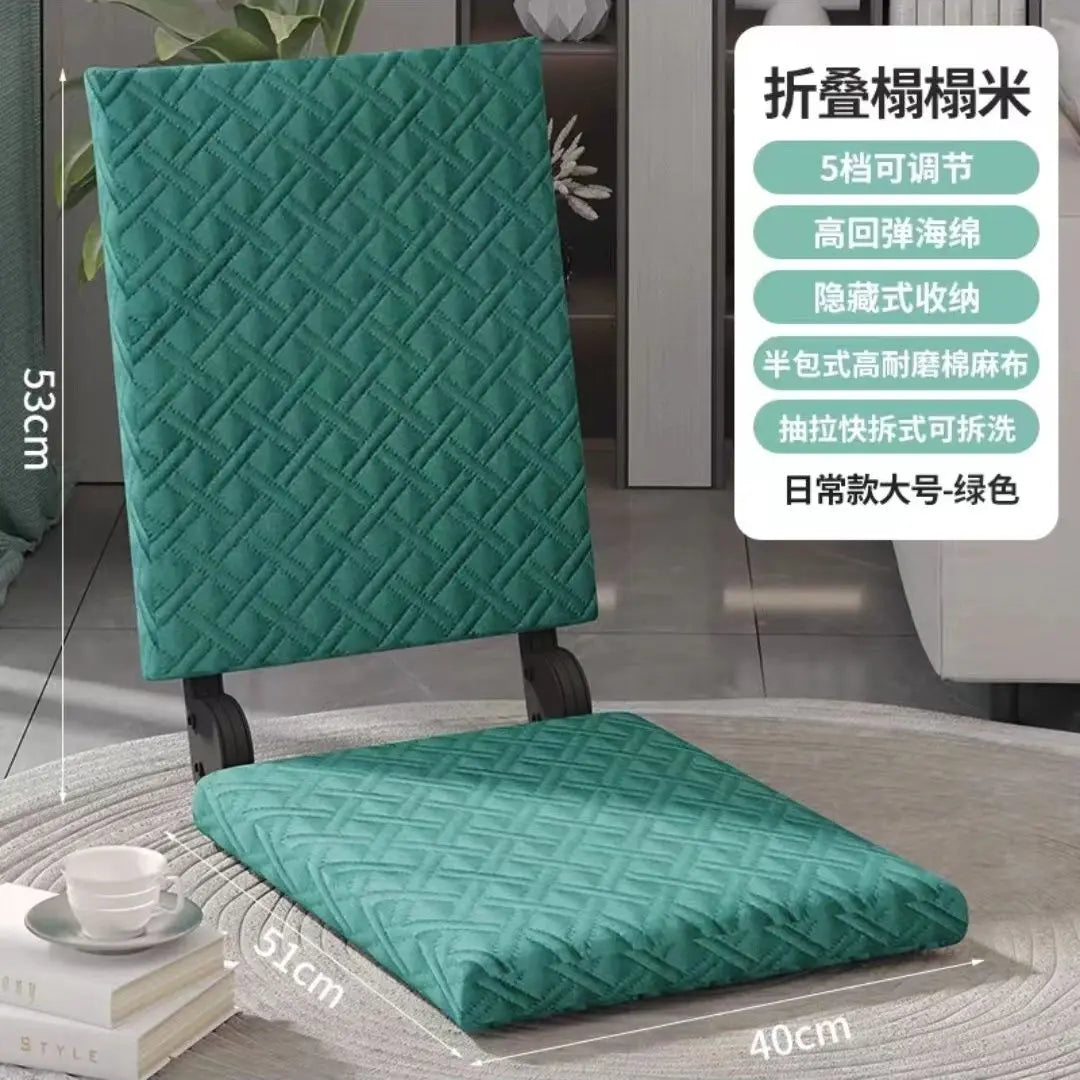 Afralia™ Japanese Tatami Seatable Reclining Sofa for Bedroom Bay Window