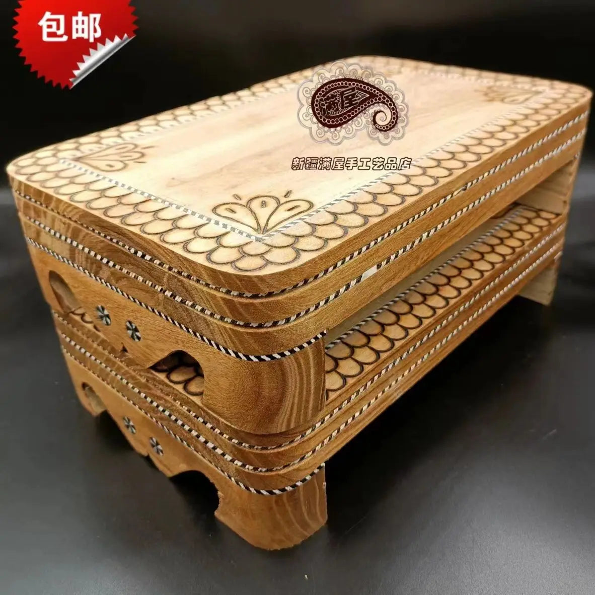 Afralia™ Walnut Vegetable Cutting Board | Traditional Uyghur Craftsmanship
