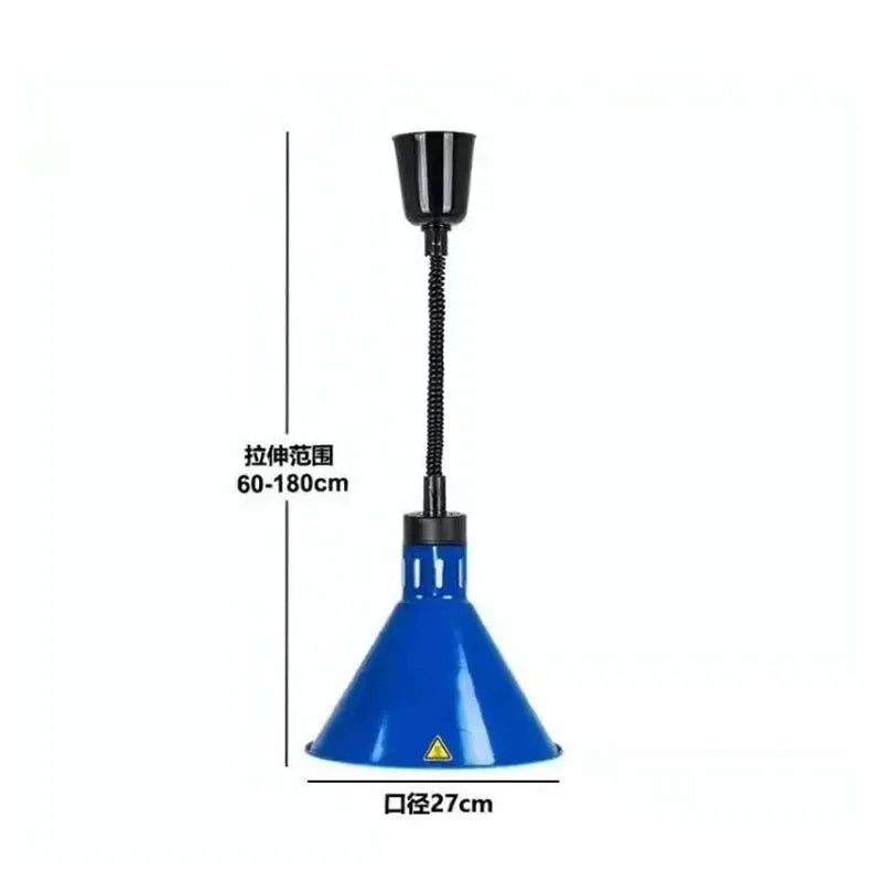 Afralia™ Electric Telescopic Heat Lamp for Food Preservation in Restaurants