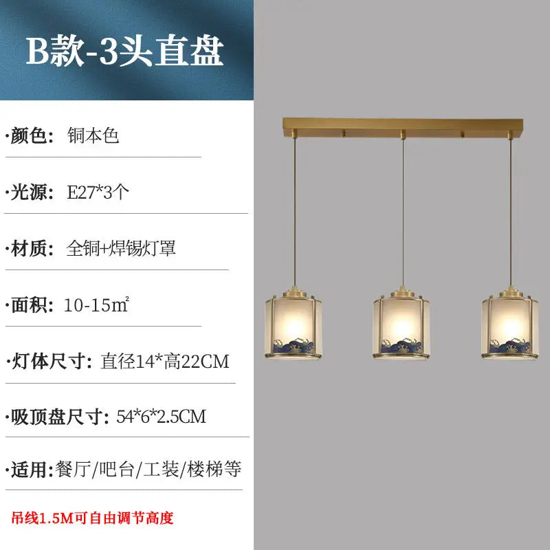 Afralia™ All Copper Entrance Light, Bedroom Head, Ceiling, Hallway, Rotating Staircase Light