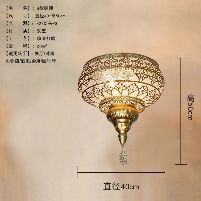 Afralia™ Gold Lustre Iron Art Pendant Lights LED E27, Exotic Design for Home, Restaurant, Bar