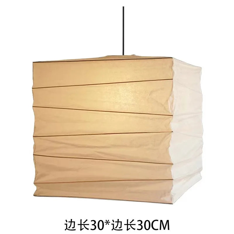Afralia™ Cube Rice Paper Pendant Lamp for Living Room Bedroom Cafe