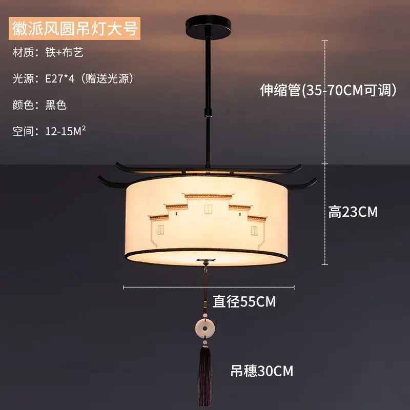 Afralia™ Zen Style Antique Fabric Pendant Light for Chinese Style Bedroom and Tea House