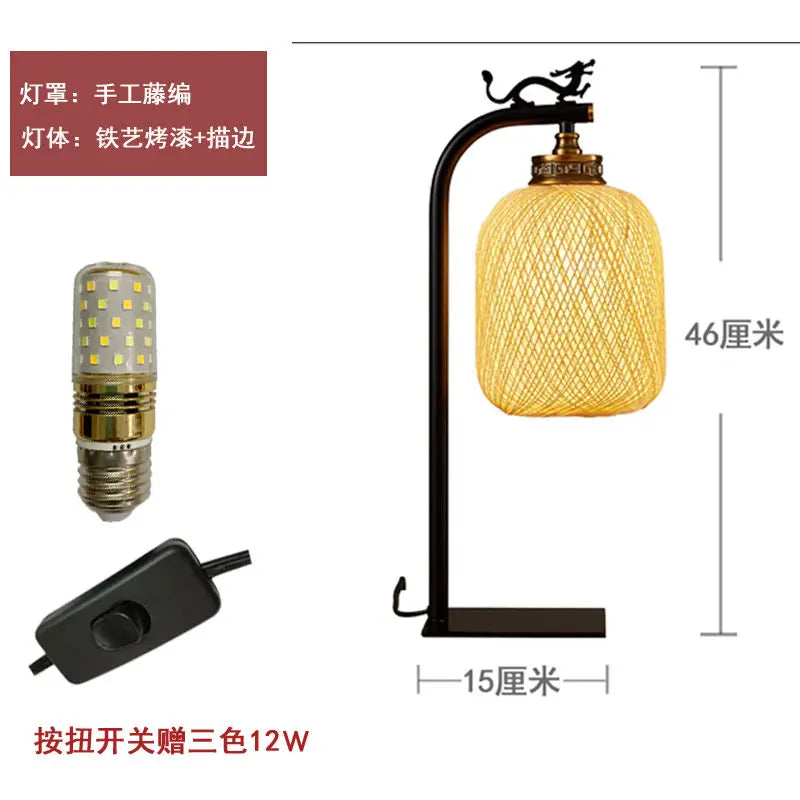 Afralia™ Retro Rattan Desk Lamp for Bedroom, Living Room, and Study Decor