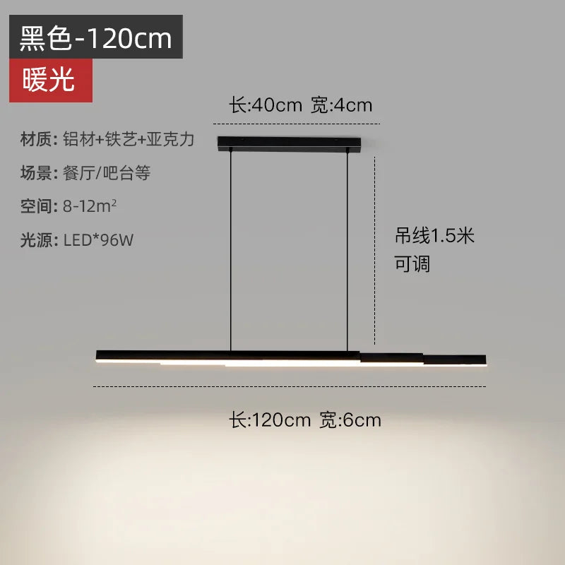 Afralia™ Multi Layer Strip Hanging Lamp: Modern Nordic Design for Indoor Dining and Bar Area