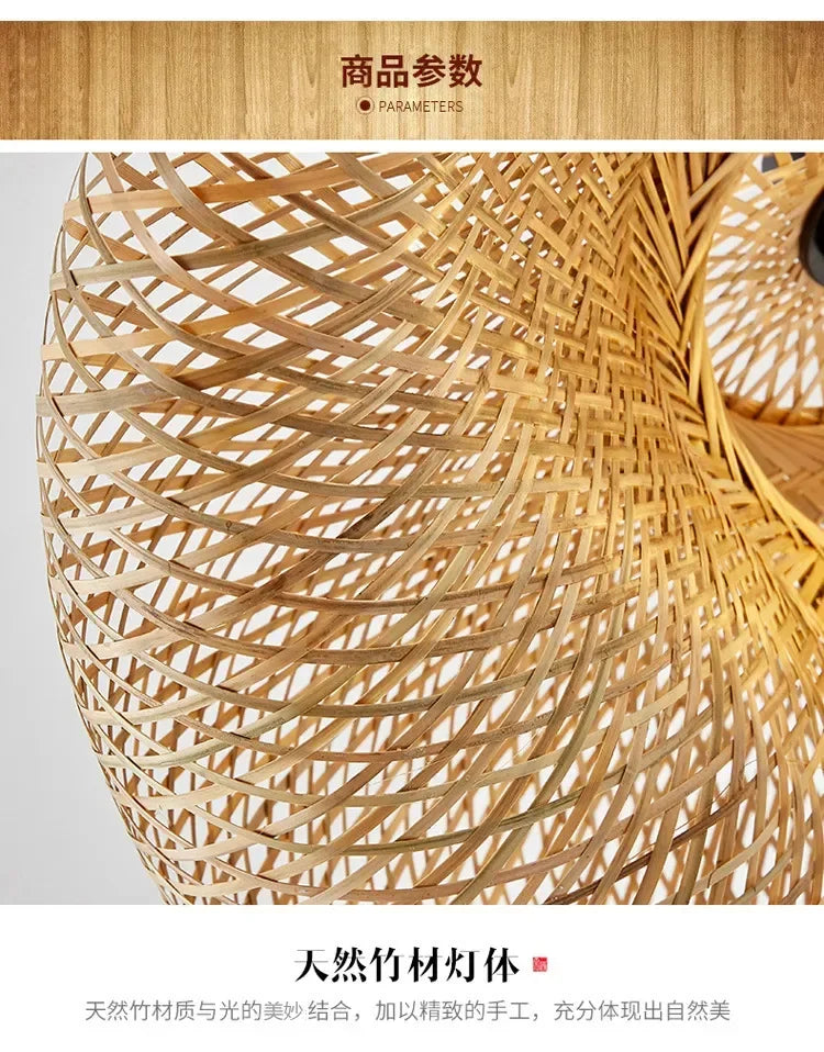 Afralia™ Bamboo Chandelier: Handwoven LED Ceiling Pendant for Home Decor