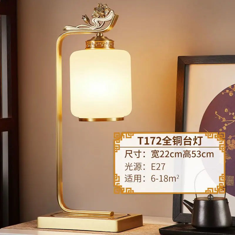 Afralia™ Copper Living Room Zen Lamp High-Grade Dimming, Retro Bedroom Bedside Study Light