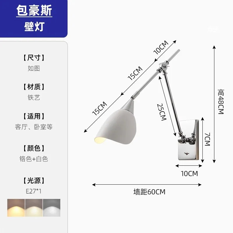 Afralia™ Bauhaus Vintage Swing Arm Wall Lamp LED E27 Foldable Sconce for Living Room