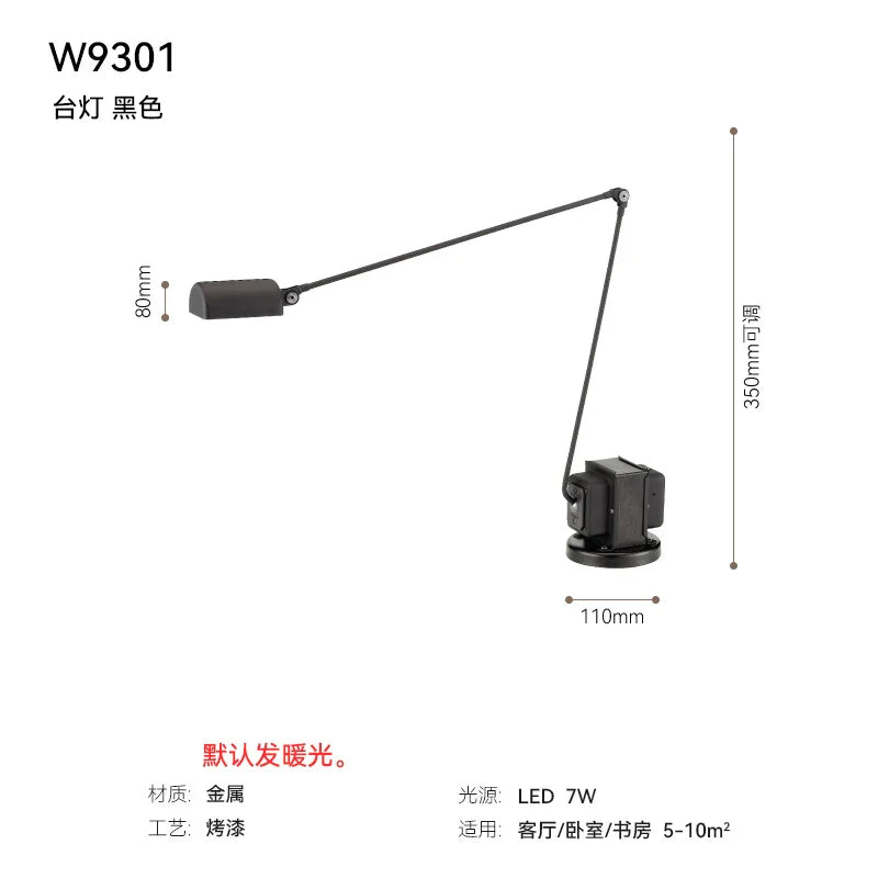 Afralia™ Retro Industrial LED Floor Lamp Swing Arm for Living Room Study