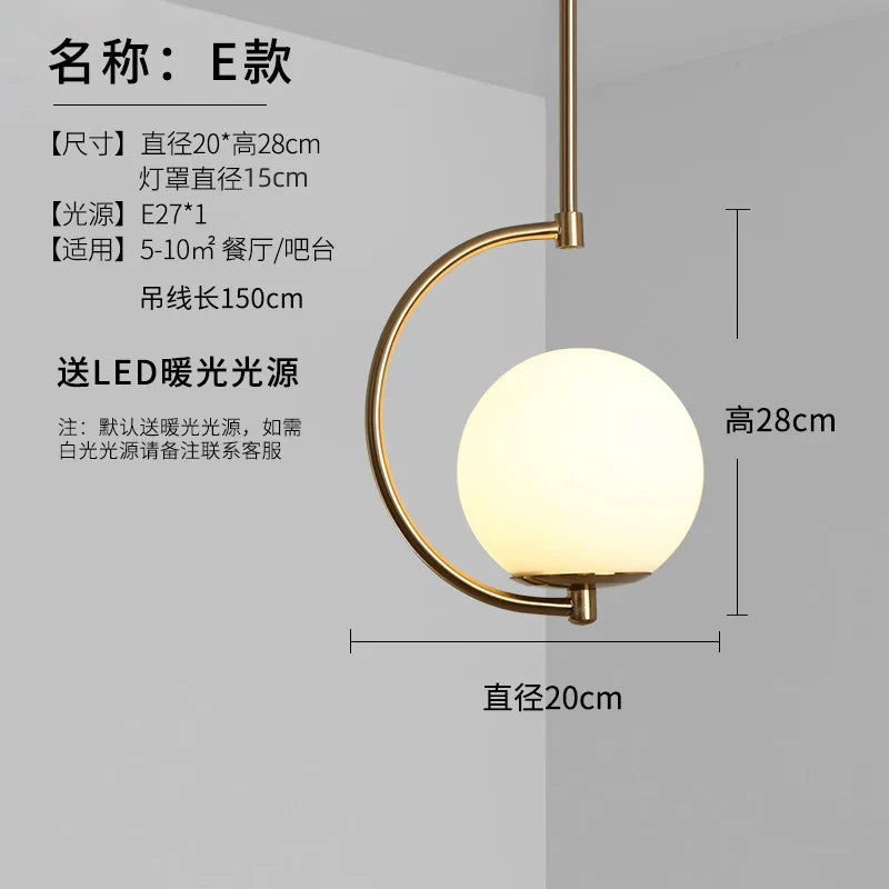 Afralia™ Glass Ball Chandelier Pendant Light for Kitchen Dining Room Bedroom
