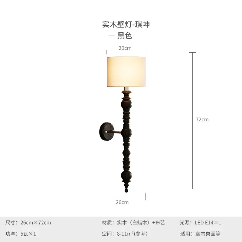 Afralia™ LED Wood Wall Light for Living Room Interior Decoration with Entrance Lighting