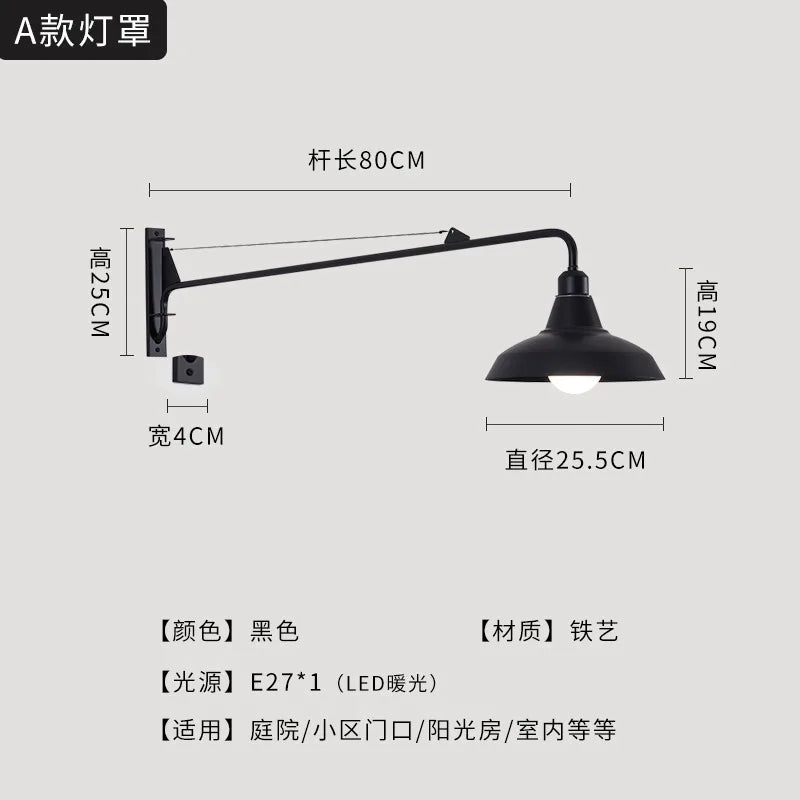 Afralia™ Outdoor Wall Lamp LED E27 Swing Arm Industrial Rotatable Wall Mounted