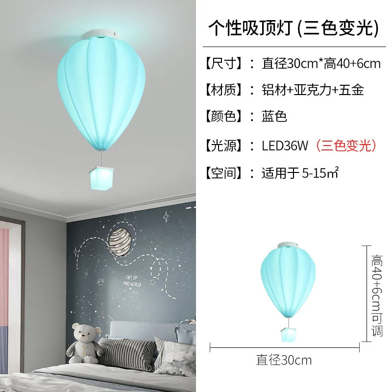 Afralia™ Hot Air Balloon Lamp: Dreamy Kids Room Decor