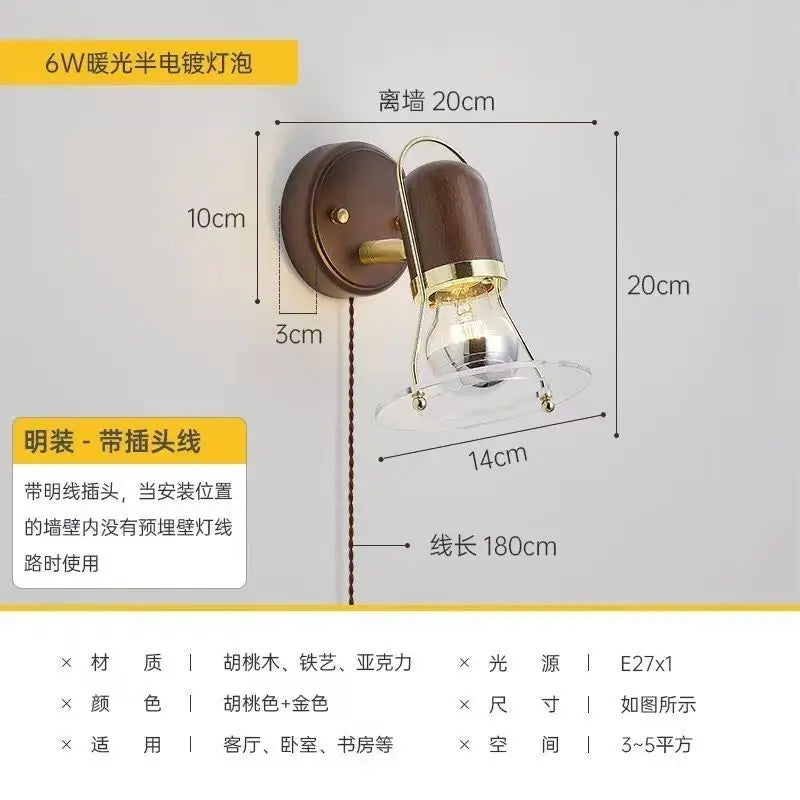 Afralia™ Japanese Walnut Wood Wall Lamp with Zipper Switch for Bedroom or Hallway