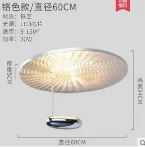 45276812411133|45276814049533|45276814115069