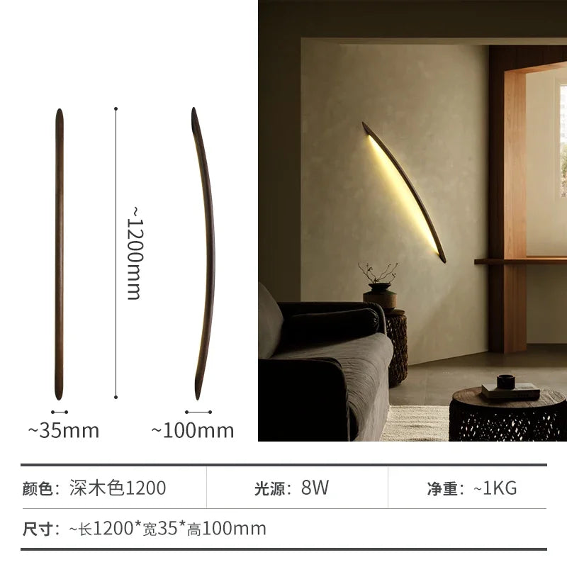 Afralia™ Minimalist Solid Wood Wall Lamp for Living Room Bedroom Lighting