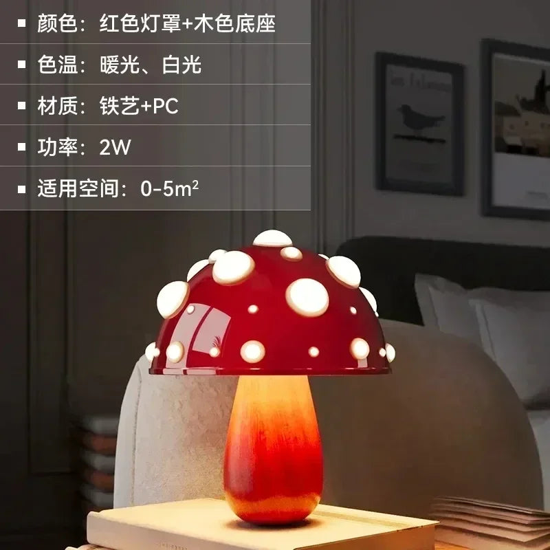 Afralia™ Tricolored LED Mushroom Desk Lamp for Living Room and Bedside