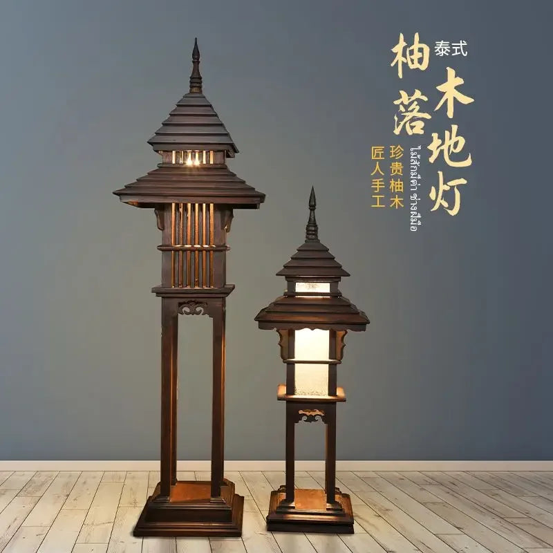 Afralia™ Thai Style Wood Outdoor Table Lamp for Courtyard Decor