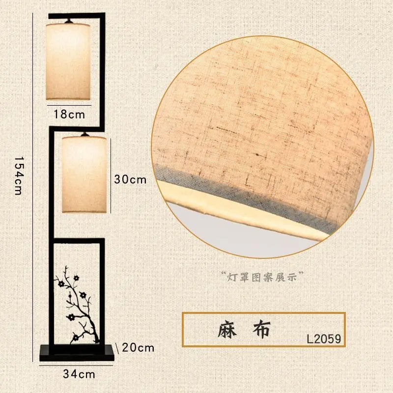 Afralia™ Ancient Plum Blossom Chinese Style Floor Lamp - Creative Printing Picture