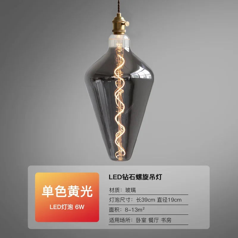 Afralia™ Retro Glass Pendant Lamp for Dining Room Modern Minimalist Lighting Fixture