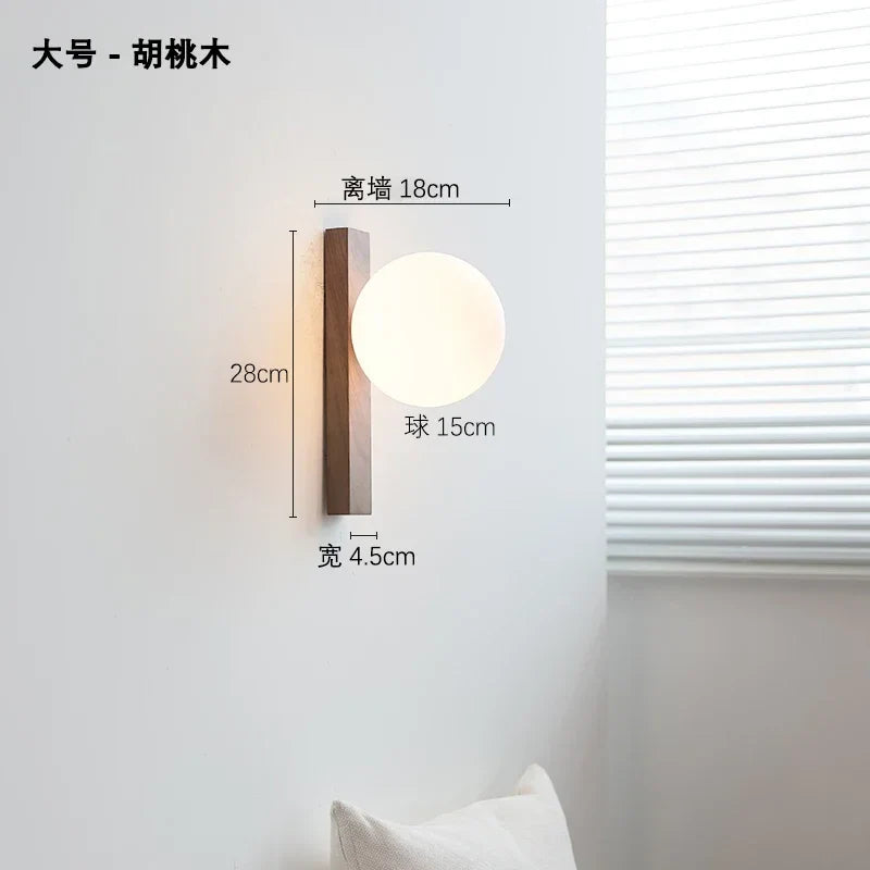 Afralia™ Walnut Wood and Glass Sphere Wall Sconce, Wabi-sabi Modern Style