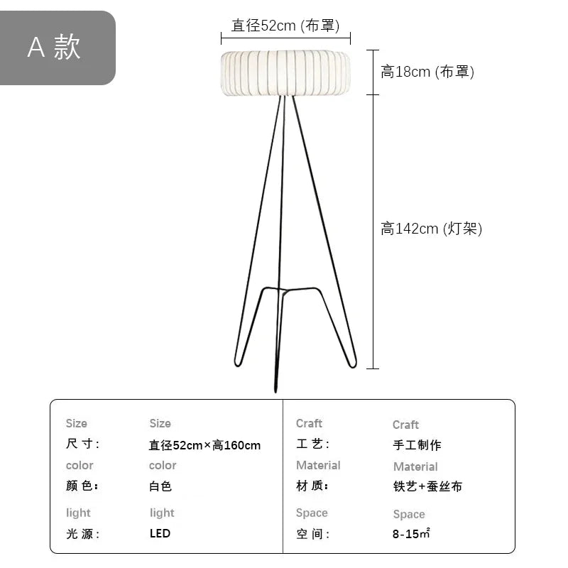 Afralia™ Silk Pendant Light: Elegant Noguchi Lamp for Living Room, Bedroom Decor