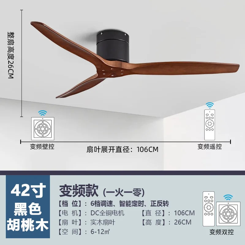 Afralia™ 52 Inch Brushed Luxury Ceiling Fan with DC Motor, 3 Wood Blades, Remote Control
